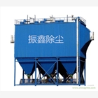 逆流脈沖反吹袋式除塵器